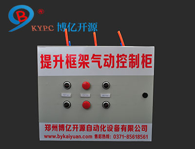 BYKJϵ��ĸ��������ܚ�ع�