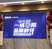 昆明藍橙齒科首屆瑞典種牙節(jié)即將開展，瑞典種植牙免費抽