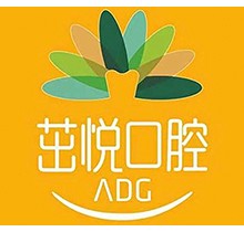 成都茁悅口腔6月護(hù)齒大優(yōu)惠 種植牙和正畸驚喜價(jià)來(lái)襲  ！