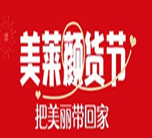 成都美萊口腔顏貨節(jié)慶典啟動，韓國登騰種植牙單顆低至2980！