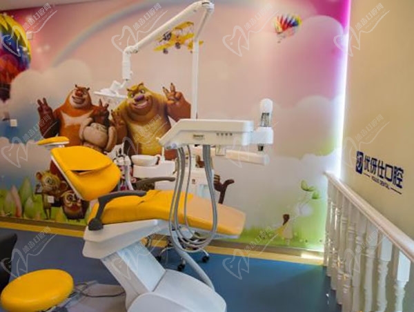 株洲優(yōu)伢仕口腔醫(yī)院設備