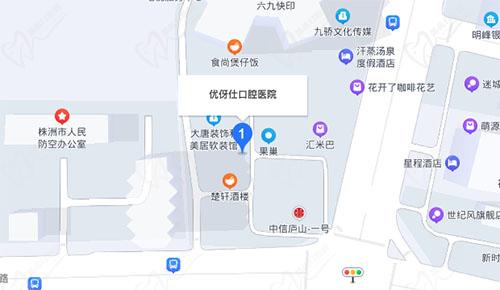 株洲優(yōu)伢仕口腔地址