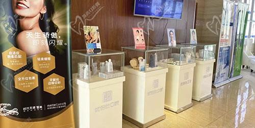 株洲優(yōu)伢仕口腔環(huán)境