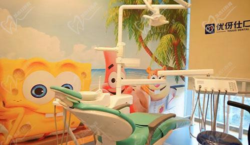 株洲優(yōu)伢仕口腔兒童診室
