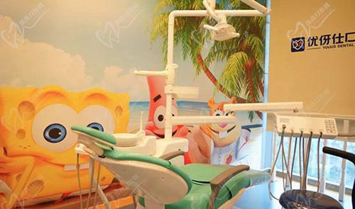 株洲優(yōu)伢仕口腔兒童診室