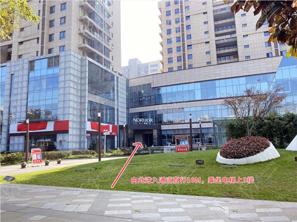 西安小白兔口腔醫(yī)院地址