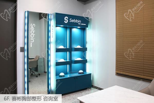 韓國歌柔飛整形醫(yī)院快速預約通道