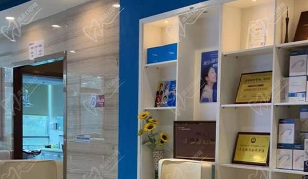 株洲優(yōu)伢仕口腔醫(yī)院榮譽(yù)