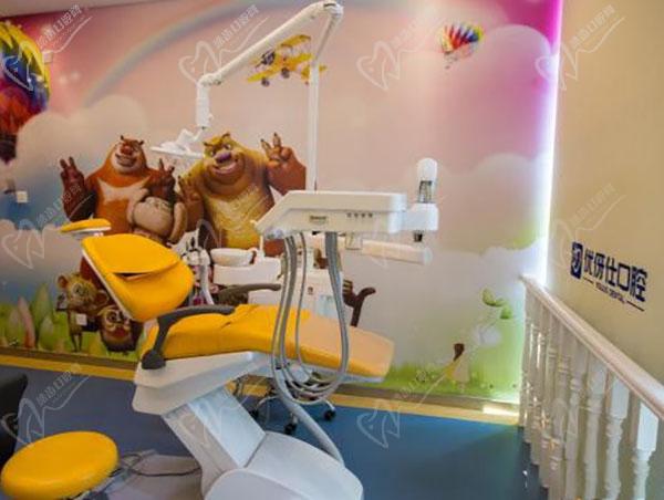 株洲優(yōu)伢仕口腔是正規(guī)醫(yī)院