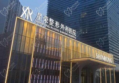 李世榮延長手術(shù)為什么那么貴