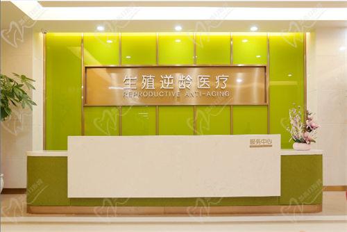 九龍醫(yī)院男科收費(fèi)標(biāo)準(zhǔn)