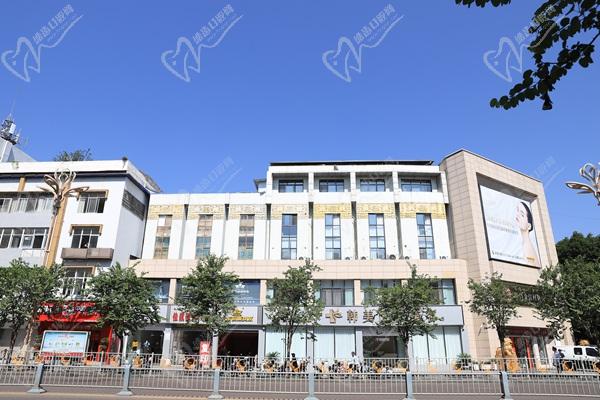韓美整形醫(yī)院價格表