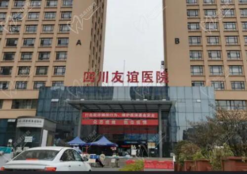 成都羅恩醫(yī)生怎么提前預約掛號