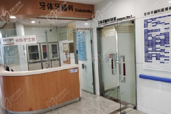 北京大學口腔醫(yī)院牙齒矯正收費標準
