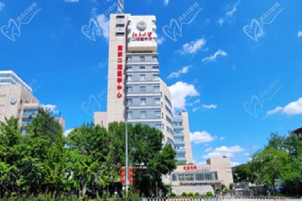 北京大學口腔醫(yī)院兒童牙科價格標準