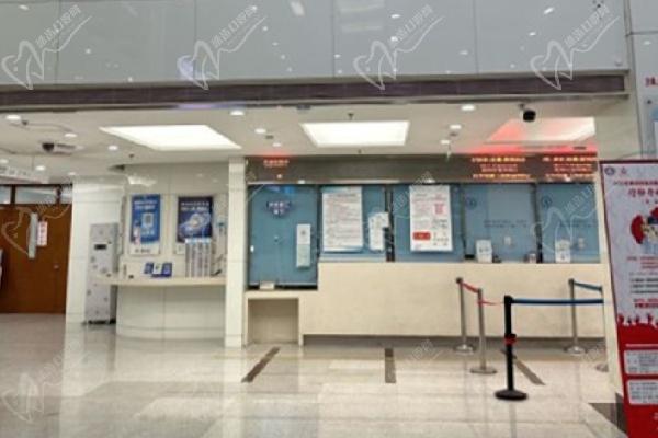 北京大學口腔醫(yī)院怎么樣