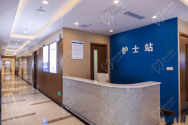 株洲優(yōu)伢仕口腔醫(yī)院護(hù)士站