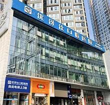 株洲優(yōu)伢仕口腔收費貴嗎？洗牙/拔牙便宜靠譜口碑很不錯