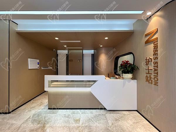 中家醫(yī)家庭醫(yī)生醫(yī)療美容護士站