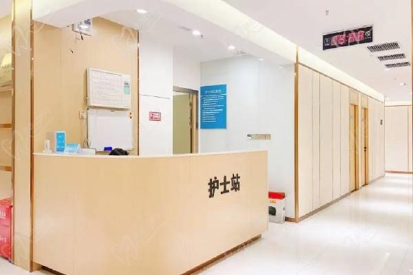 汕頭紫齡醫(yī)療美容門診部護士站