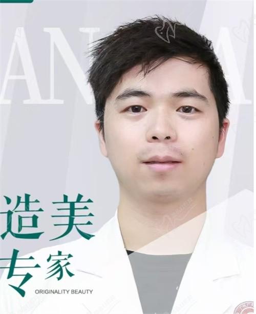 陳碧順